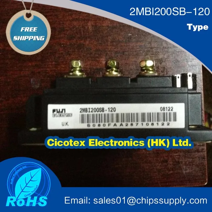 

2MBI200SB-120 Module