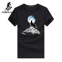Пионерский лагерь модные Объёмный рисунок(3D-принт) волк узор повседневная мужская футболка известные бренды молодежной моды Забавные футболки хлопок Мужская одежда