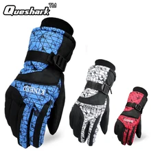 30 градусов водонепроницаемые лыжные перчатки для мужчин и женщин, теплые лыжные перчатки для сноуборда, снегохода, езды на мотоцикле, зимние уличные снежные варежки