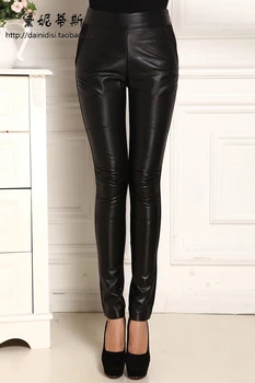 

2017 Genuine leather women pants slim trousers sheepskin legging pencil skinny pants