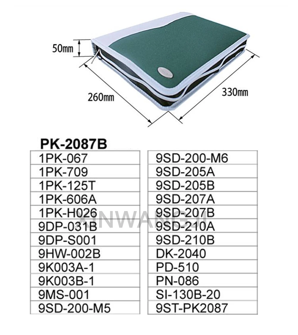 Pro'skit PK-2087B инструменты для обслуживания электрика Группа бытовой техники комплект для обслуживания плоскогубцев отвертка паяльник