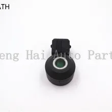 Для Mercedes-Benz knock sensor A2C53324618 LARATH