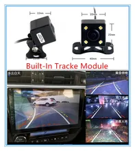 Auto Parking Assistance Waterproof 170 Angle HD CCD Intelligent Reversing Trajectory Dynamic Tracks Rear View Car Vehicle Camera
