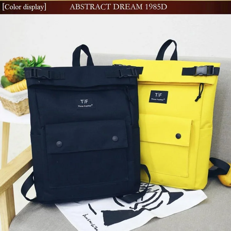 QQ20181204141440