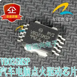 10 шт. VB025MSP SOP-10 новые и оригинальные