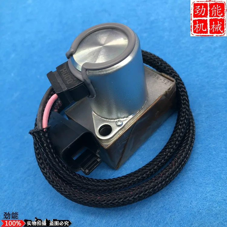Excavator accessories Komatsu PC200/210/220/240/360-7-8 main pump hydraulic pump solenoid valve