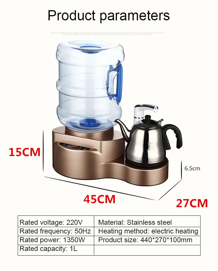 Мгновенный горячий Диспенсер насос для воды галлон питьевой машины 1Л Электрический чайник из нержавеющей стали чайник котел мини чайный бар ЕС