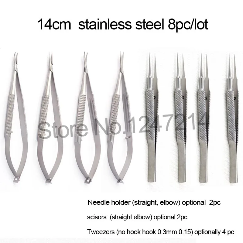 14cm  stainless steel 8pc