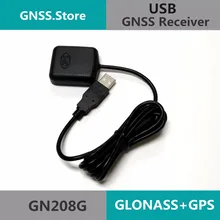 USB GPS ГЛОНАСС приемник GNSS GPS чип дизайн USB Антенна G-MOUSE 0183NMEA