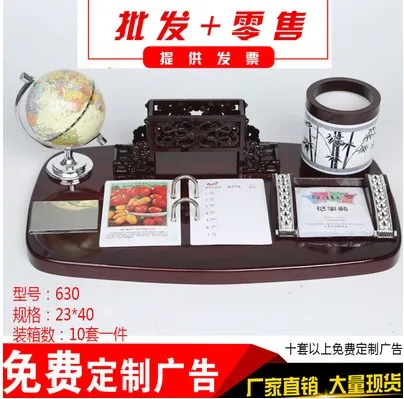 Современный китайский стиль ручка держатель с календарем офис украшение дома - Цвет: 805