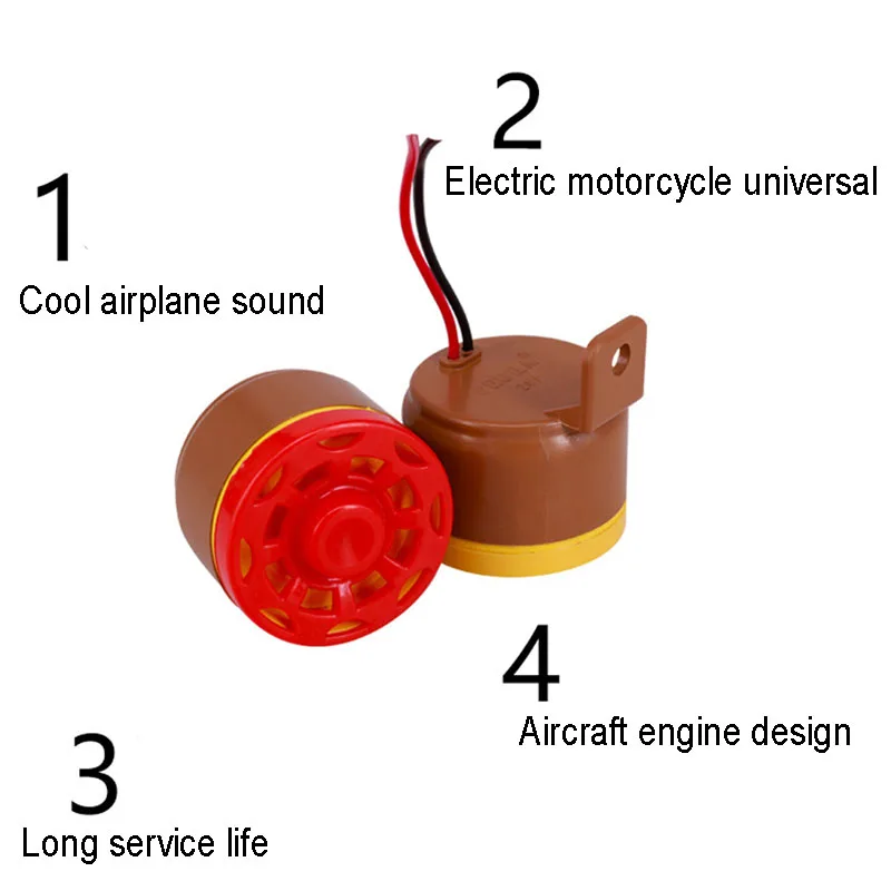 Мотоцикл модифицированный тормозной клаксон самолет Звук электрический скутер модифицированный ракета звук тормозной клаксон