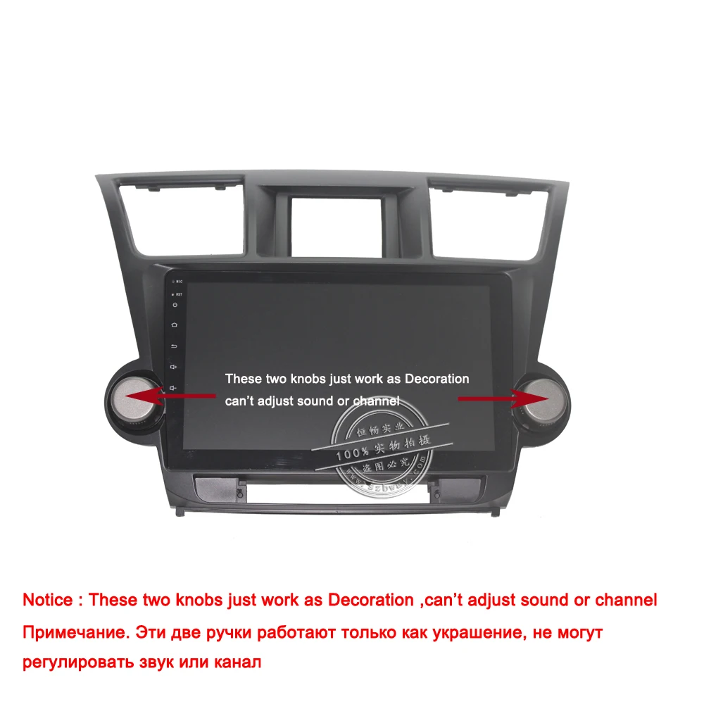 Clearance HACTIVOL 10.1" quadcore car radio for Toyota Highlander Kluger 2008-2012 android 7.0 car dvd player with 1G RAM 16G ROM 18 Clearance HACTIVOL 10.1" quadcore car radio for Toyota Highlander Kluger 2008-2012 android 7.0 car dvd player with 1G RAM 16G ROM 18