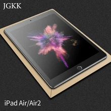 Матовое закаленное стекло для Apple iPad Pro Mini Air Air1 Air2 Mini2 Mini3 Mini4 Mini5 9," 7,9" матовое Защитное стекло для экрана