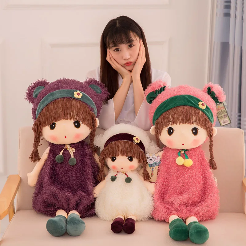 Plush Rag Doll Girl Toy Baby Stuffed Cute Princess Toys Kids Birthday Gift New