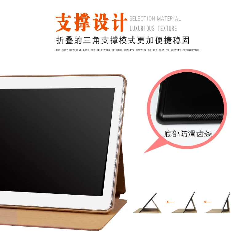 Магнитный смарт чехол Kaku M3 8 4 кожаный книжка для Huawei MediaPad BTV W09 дюйма планшета с