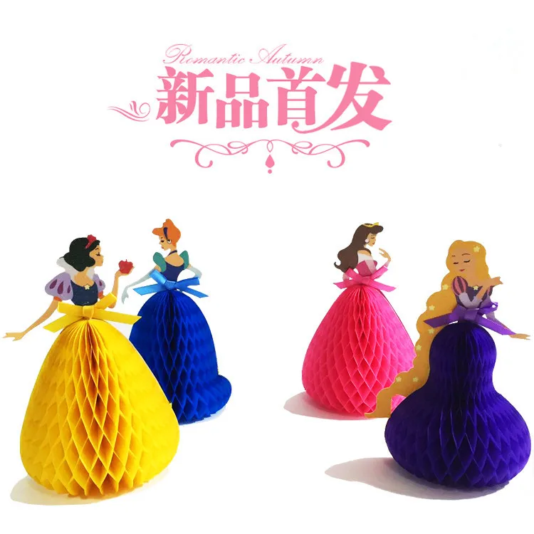 Dance Card Promotion-Shop for Promotional Dance Card on 