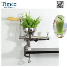 Соковыжималка для ростков пшеницы ручная нержавеющая сталь экстрактор сока из зелени машина