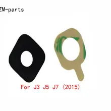 50 шт./лот сзади Камера Стекло объектив с клеем для samsung Ggalaxy J3 J5 J7 /J510 J710 /J530 J730