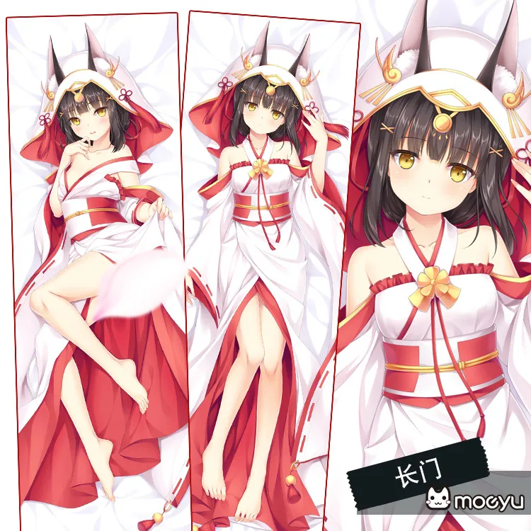 

Game Azur Lane Nagato long Hugging Body Pillow Case Cover 2WAY Plush Fabric Sexy Anime Pillowcase 35*55/160*50cm