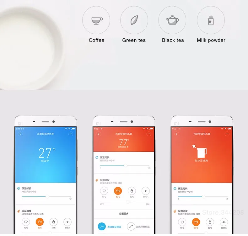 Электрический чайник Xiaomi MIjia, умный чайник с постоянным контролем температуры, 1,5 л, домашний термоизоляционный чайник, мобильное приложение Mijia