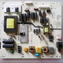 4701-2K75L2-A4135D11 465R1013SDJB ТВ пятно