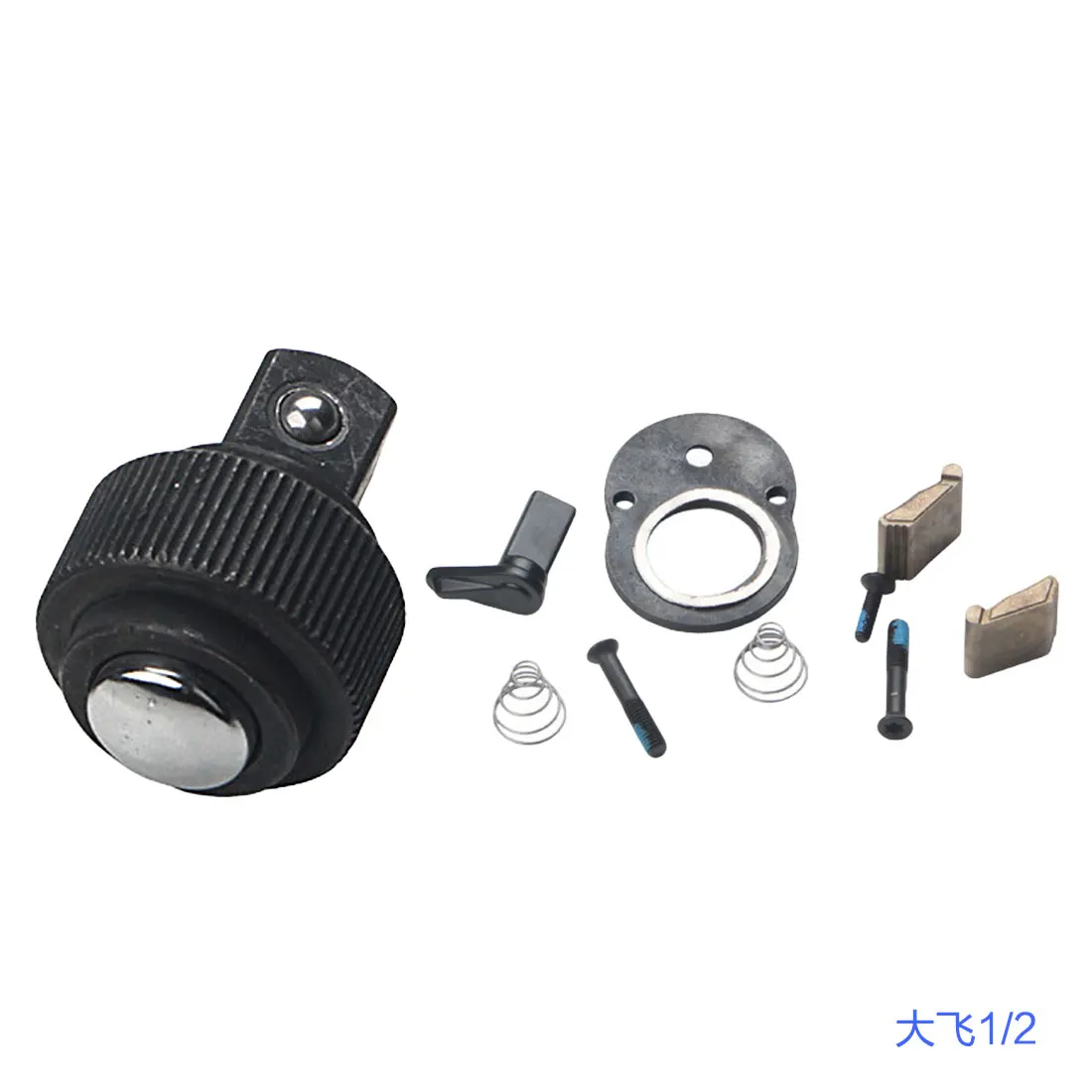 

Ratchet Wrench Part Kit Hand Tool Repair Kit Flying plate parts 1/4" 3/8" 1/2" 72 Teeth Ratchet Socket Wrench Repair Accessories