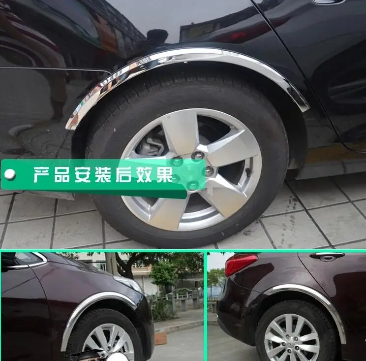 

The highlight wheel eyebrow C5 stainless steel car wheel eyebrow trim change wheel arc For Citroen C5