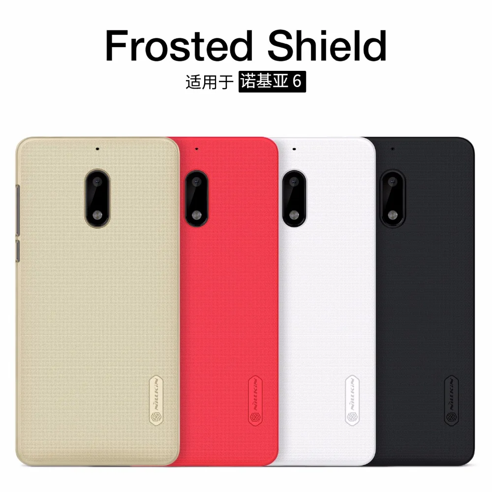 Back Cover For Nokia 6 Case For Nokia 6 5.5" NILLKIN Super