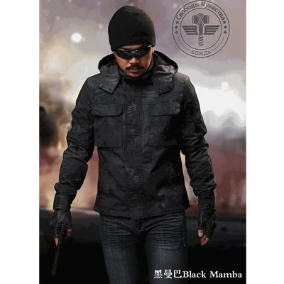 

2015 New Camouflage Zip Hoody Jacket Ripstop Camo Hoody Combat Jacket Field Jakcet Black Rip stop