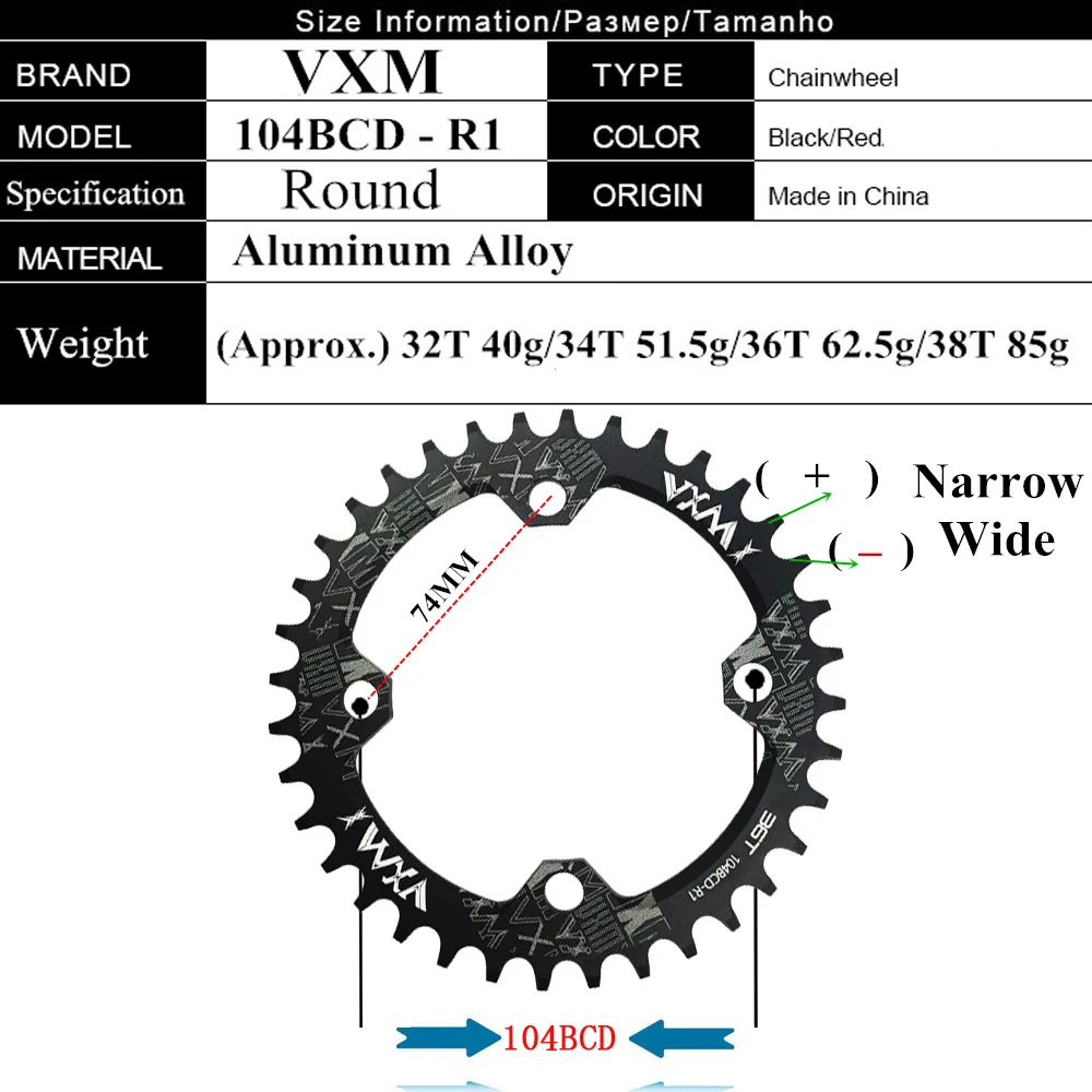 Велосипед vxm Crank& Chainwheel 104BCD широкий узкий цепной круг 32 T/34 T/36 T/38 T горный велосипед круглый Chainwheel круг велосипедные части