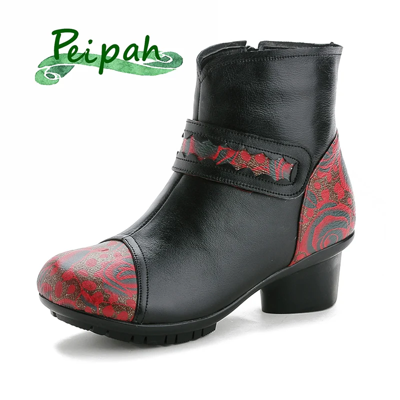 

PEIPAH 2019 New Vintage Women Ankle Boots For Woman Casual Patchwork Hoof Heels Shoes Woman Black&White Winter Boots