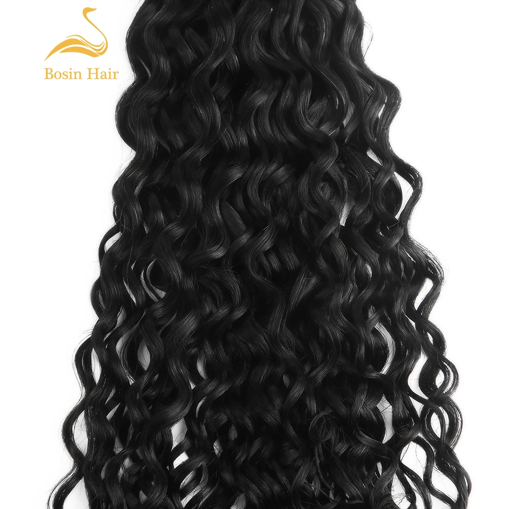 Bosin индийский натуральные волнистые волосы Weave Связки Связки человеческих волос 8-34 Inch натуральный цветные волосы Реми двойное машинное переплетение