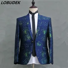 Формальный джентльменский модный костюм с принтом мужской вокальное шоу Вечерние Выпускные сценические блейзеры пиджак Тонкий tide стоимость свадебного представления наряд
