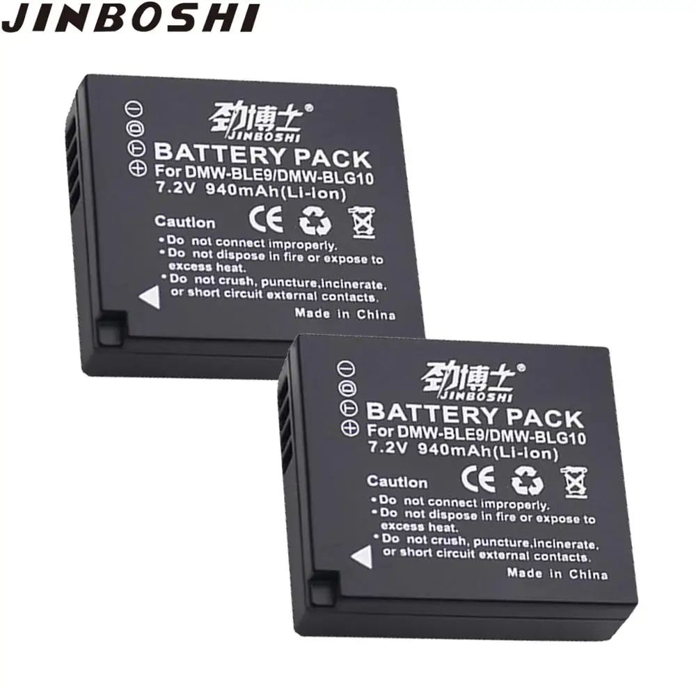 2 шт. DMW-BLG10 DMW BLG10 BLG10PP BLE9 BLE9E Аккумуляторы для Panasonic Lumix DMC GF6 GX7 GF3 GF5 ZS100 ZS60 LX100 GX85 DC-ZS70 GX80