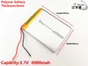 1pcs/lot 3.7V,4000mAH,606080 Polymer lithium ion / Li-ion battery for TOY,POWER BANK,GPS,mp3,mp4 ► Photo 2/4