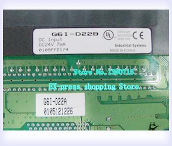 

G6I-D22B Input Module K200S Brand New