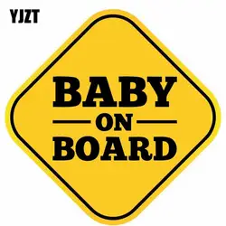 YJZT 15,8 см * 15,8 см детская наклейка на доске автомобиля персональная Наклейка ПВХ 12-40288