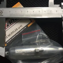 Глушитель для двигателя 06 09 12cc