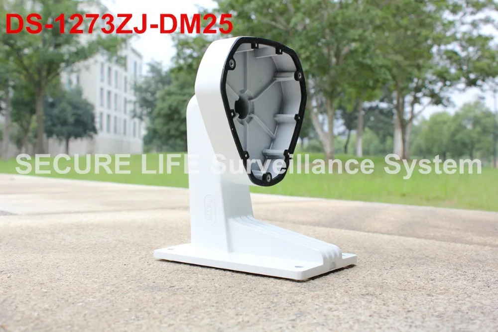  DS-1273ZJ-DM25  cctv camera bracket, wall mount bracket for fisheye camera DS-2CD6332FWD-IVS, DS-2CD6362F-IVS 