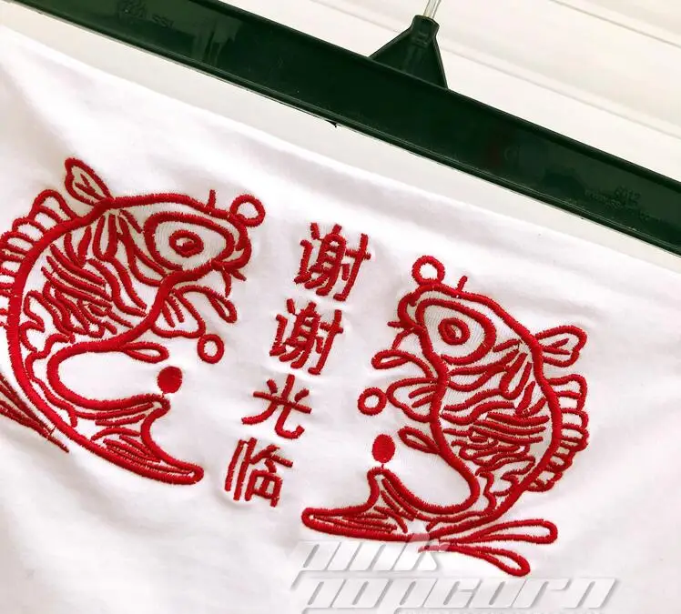 QQ20180413210113