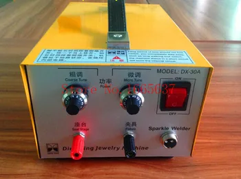 Online Pulse Sparkle Spot Welder 200W Jewelry Welding Machine Gold Silver Platinum