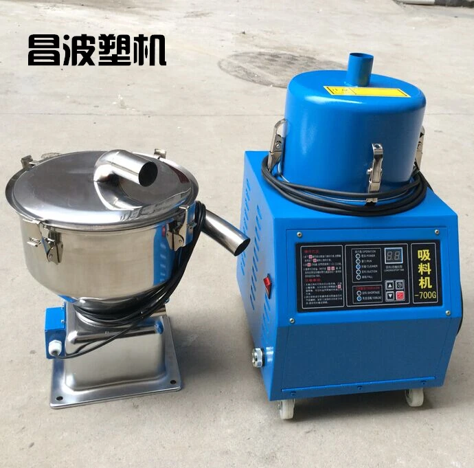 

700G Fully Automatic Vacuum Suction Machine Plastic Granule Feeding Machine Injection Molding Machine Parts Split Type