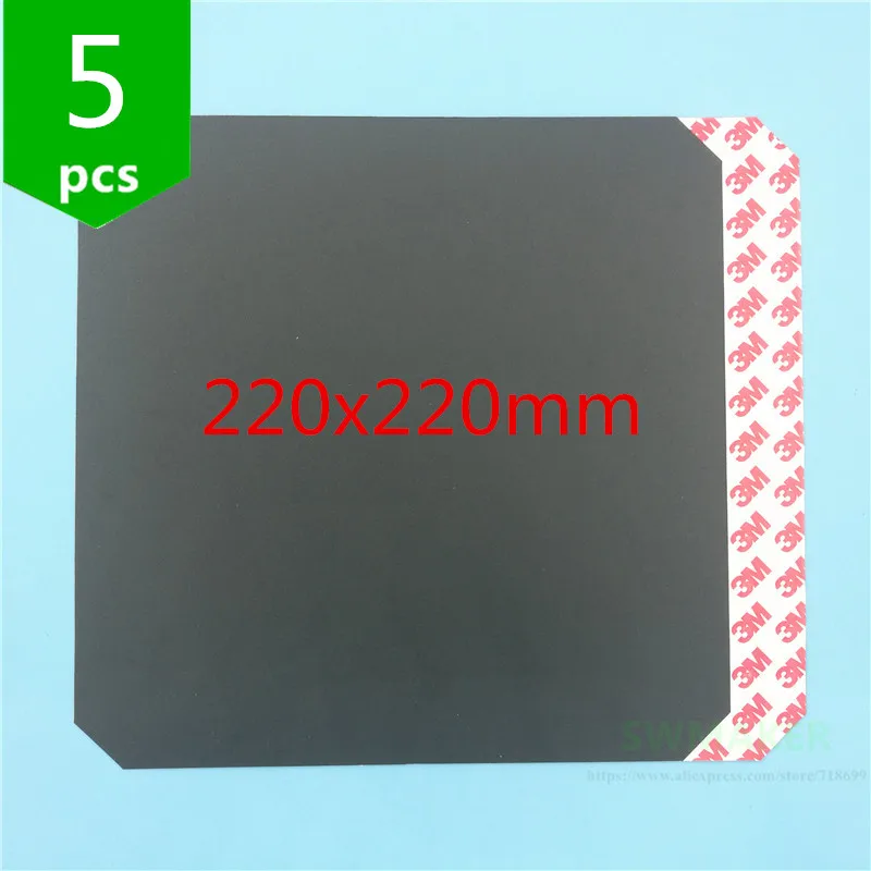 220x220 мм Wanhao i3 Monoprice Anet A8 детали для 3D-принтера квадратная печать строительная