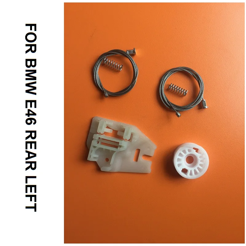ELECTRIC WINDOW REGULATOR REPAIR KIT FOR BMW E46 51358212099 WINDOW