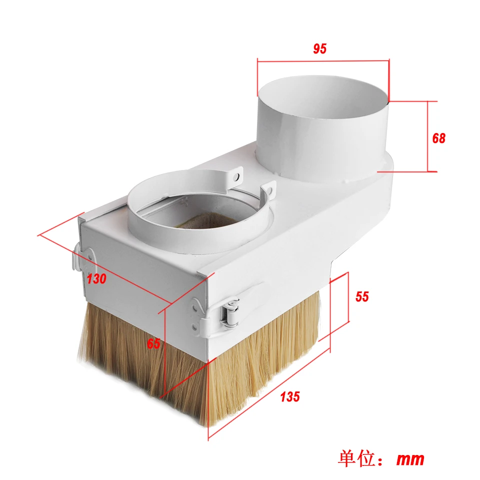 105 мм/125 мм мотор шпинделя пылезащитный чехол пылесос пылезащитный башмак для ЧПУ деревообрабатывающий гравировальный станок пылеудаление