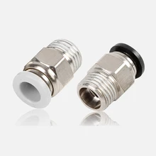 10PCS Nickel plated Pneumatic fitting push in quick connector fittings PC4-m5 PC4-01 PC6-01 PC6-02 PC8-01 PC8-02PC10-02 PC10-03 10PCS Nickel plated Pneumatic fitting push in quick connector fittings PC4-m5 PC4-01 PC6-01 PC6-02 PC8-01 PC8-02PC10-02 PC10-03
