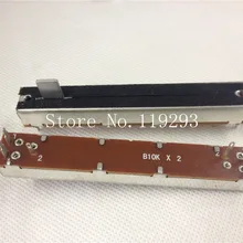 [BELLA] SL-60G 8,8 см Wide12.5MMmixer с тонкой оправой сдвоенный потенциометр B10K хвостовик 10MM-10PCS/лот