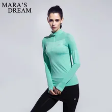 Mara мечта рубашки йоги тренажерного зала из дышащего материала, быстро сохнет, одноцветные Цвет застежек-молний Для женщин футболкой с коротким рукавом, футболка Фитнес с длинным рукавом Костюмы Топы