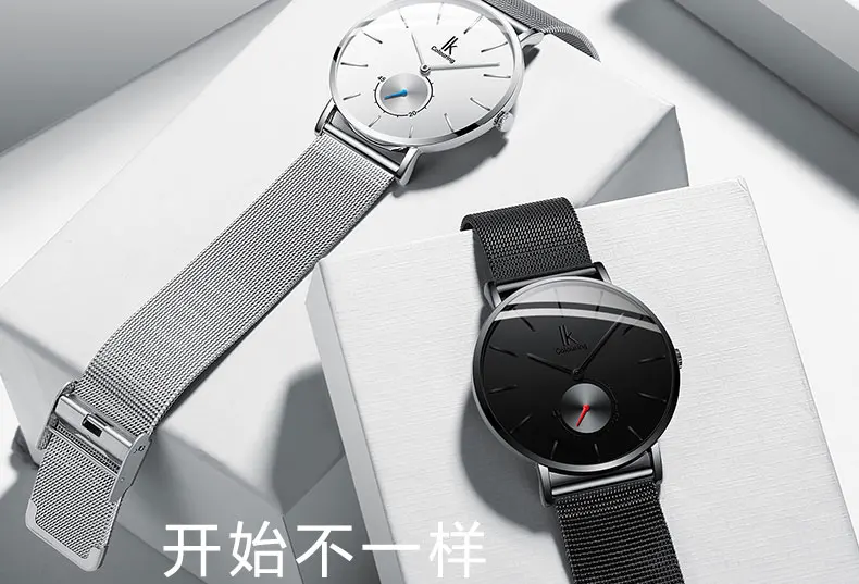 men watch (72)