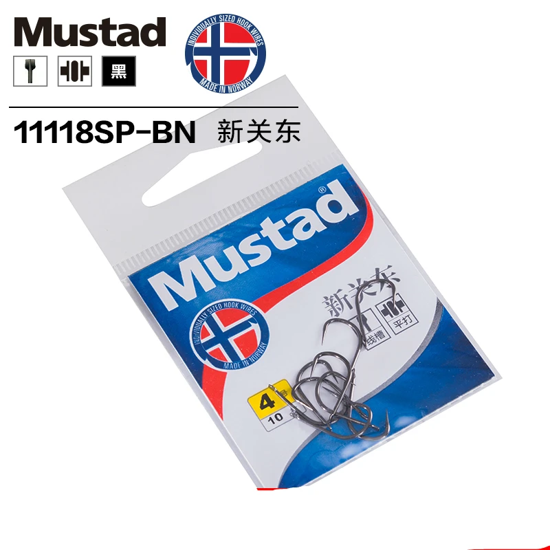 

10 Packs/lot Authentic Mustad Norway New Kanto Fishinghook No-barb Hook Barbless Hooks Fishing Tackle Fishing Competition